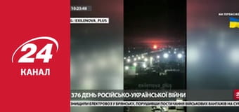 Марафон 24 каналу