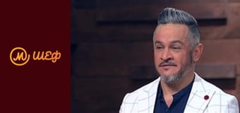 Season 8, Episode 1, Part 11