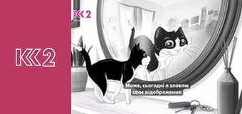 Сімейний суд E153 - Декретний тато