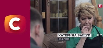 "История одного преступления", 7 сезон, 20 эп. "Зевс громовержец".