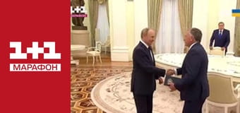 "Єдині новини". Телемарафон.