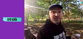 Стародавні кладовища Голосіївського лісу під загрозою забудови. Китаївська пустинь зникне.