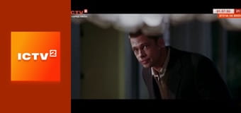 Х/ф "Містер і місіс Сміт".