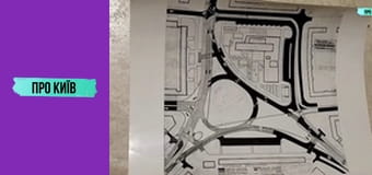 Дарницька площа: серце лівого берега Києва. Історія та цікаві факти.