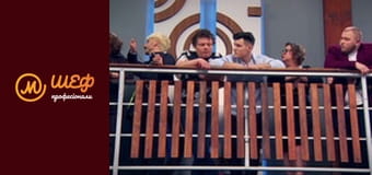 Season 2, Episode 21, Part 2