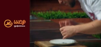 Сезон 4, Випуск 10