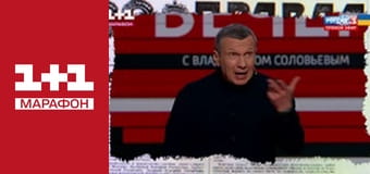 "Єдині. Головне". Підсумкові новини.