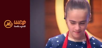 MasterChef Junior, Season 2, Episode 3, Part 5