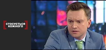 Дівчинка чи хлопчик?.