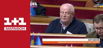 "Історія у параграфах".