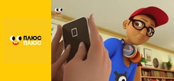 Леді Баг і Супер-Кіт