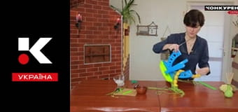 Затишна дача.