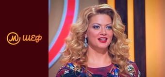 Сезон 6, Выпуск 5, Часть 6