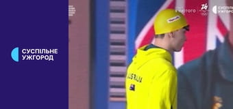 Суспільне Спорт. Новини. Суспільне Спорт. Новини.