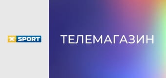 Телемагазин. Телемагазин.