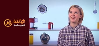 МастерШеф Діти, Сезон 2, Випуск 11, Частина 3