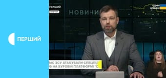 Суспільне Новини.