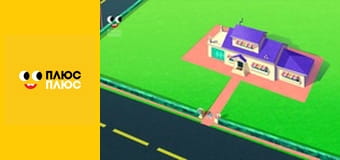 Оґґі та кукарачі