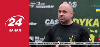 Реалії. Все про війну