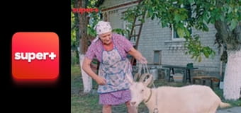 Т/с "Папаньки", 8 с.