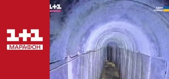 "Єдині новини". Телемарафон.