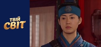 Дорама Королева Сондок Сезон 1 Епізод 16