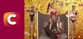 "Служба розшуку дітей".