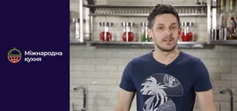 Т/с  "Повар с Бали" сезон 1 серия 7 Т/с  "Повар с Бали" сезон 1 серия 7