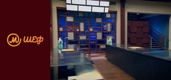 Season 11, Episode 9