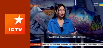 Інформаційний марафон