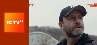 Т/с "Дільничний з ДВРЗ", 19-24 с.