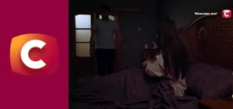 "Сліпа". Страшна правда.