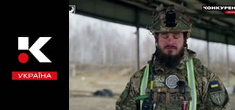 Д/с "Полигон".