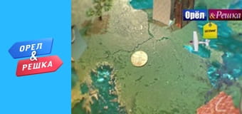 Shopping season 1-2 - release 22 - Berlin