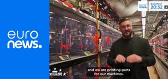 Европейский отчет