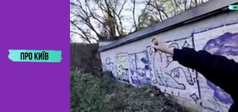 Вознесенські печери - новознайдені в центрі Києва.