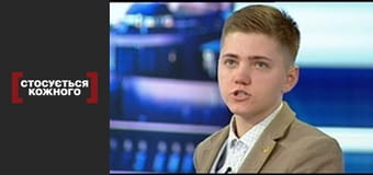 Светлые головы.