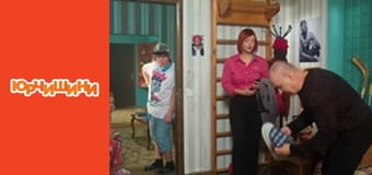 Т/с "Юрчишины" - Сезон 1 Серия 17