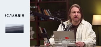 Наше здоров'я