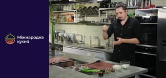 Т/с  "Азия от "А" до "Я" сезон 1 серия 11