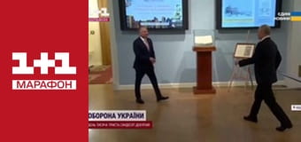"Единые новости". Телемарафон.