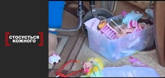 Здоров'я на батарейках.