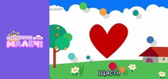 Songs for children. Episode 9 Songs for children. Episode 9