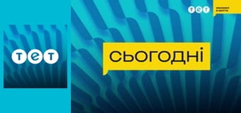 Ближче до зірок