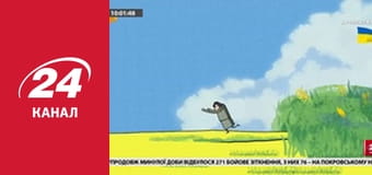 Реалії. Все про війну