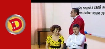 Дизель Шоу 2016, Випуск 29