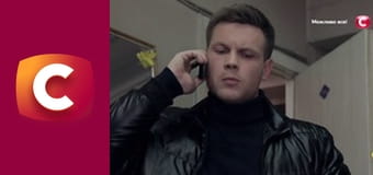 "Історія одного злочину", 7 сезон, 44 еп. "Актриса".