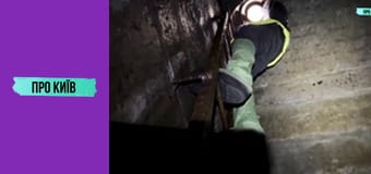 Підземний Львів. Річка Полтва.