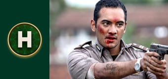 Палаючий острів