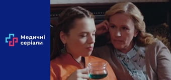 Т/с Окно жизни Сезон 2 / Подкидыши Сезон 2 серия 17 Т/с Окно жизни Сезон 2 / Подкидыши Сезон 2 серия 17